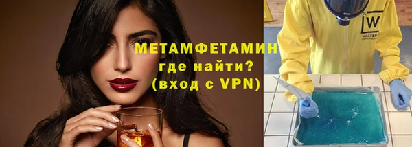 гашишное масло Сатка