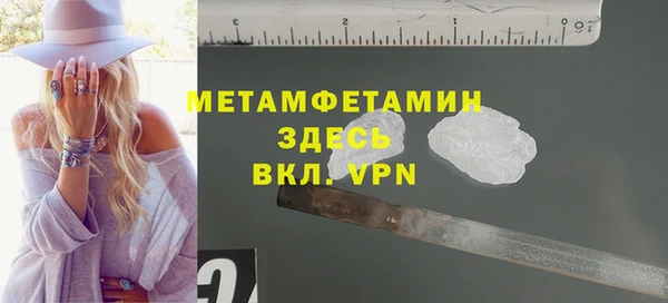 a pvp Богданович