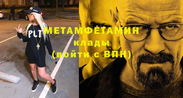 a pvp Богданович