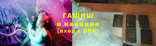 амф Богородск