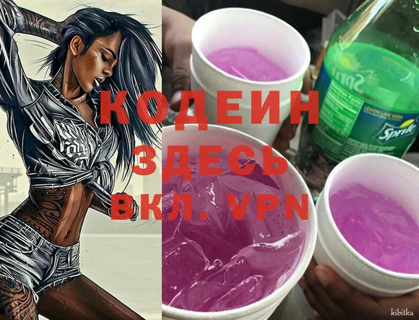 a pvp Богданович