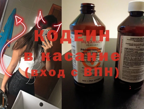 a pvp Богданович