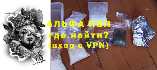 a pvp Богданович
