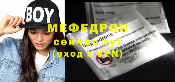 a pvp Богданович