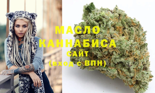 a pvp Богданович