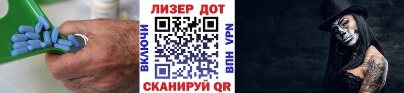 ЛСД экстази кислота купить цена Череповец